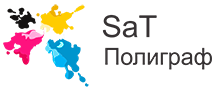 Логотип SaT Полиграф